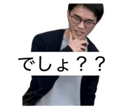 857756872