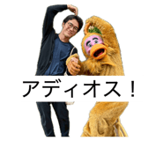 857756875