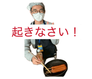 857756878