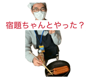 857756879
