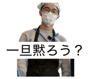 857756884