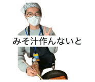 857756888