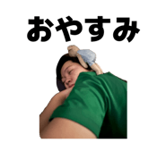 857757956