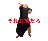 857758089