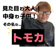 857758096
