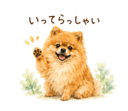 857758360
