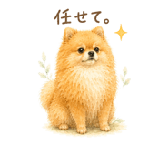 857758389