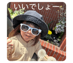 857758635