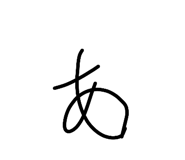 857758737