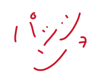 857758738