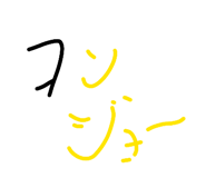 857758739