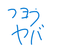 857758740