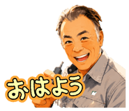 857759250