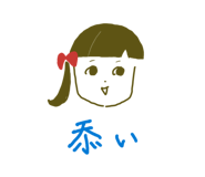 857759332