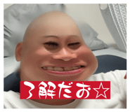 857759439