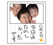 857760162