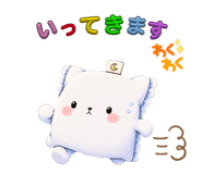 857760172