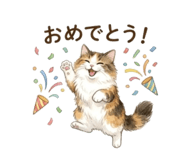 857760258