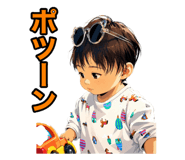 857760306