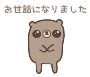 857760324