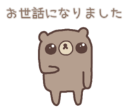 857760325