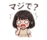 857760354