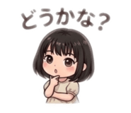 857760355