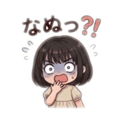 857760358
