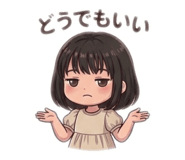857760370