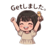 857760372
