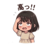 857760375