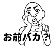 857760470