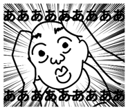 857760478