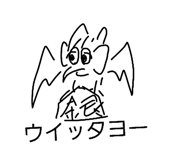 857760561