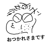 857760562
