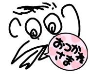 857760564