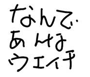 857760568