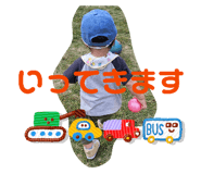 857760917