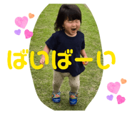 857760921