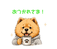 857761166