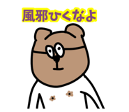 857761913