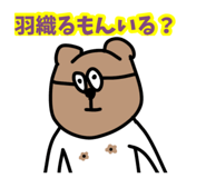 857761917