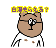 857761918