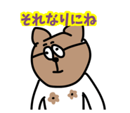 857761919