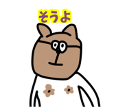 857761925