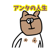 857761926