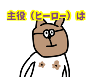 857761927
