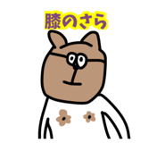 857761929
