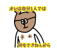 857761933