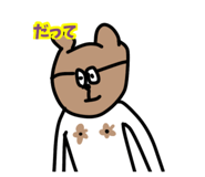 857761935